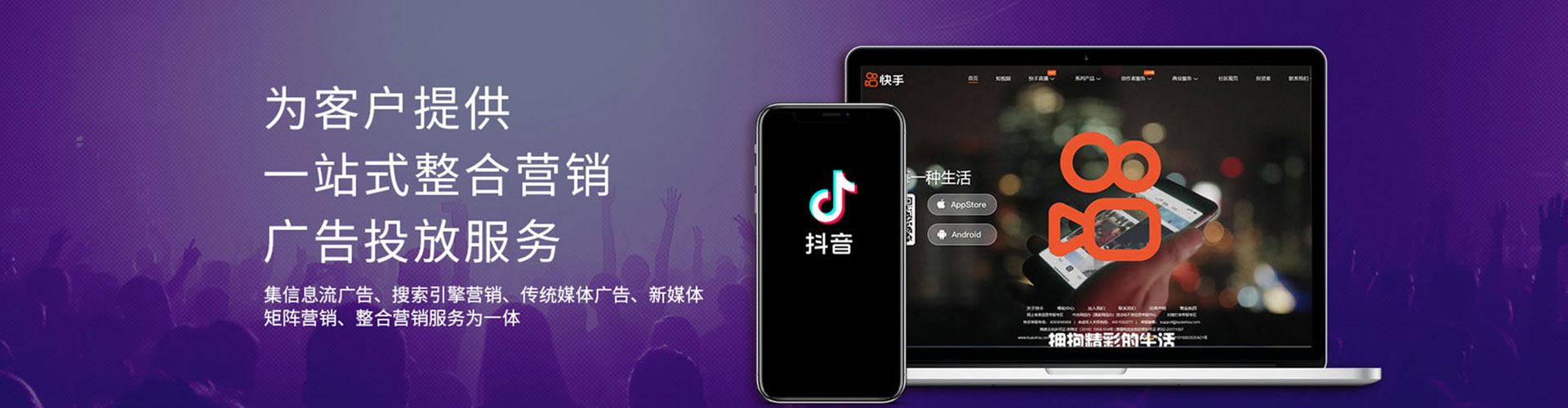 新郑百度搜索推广